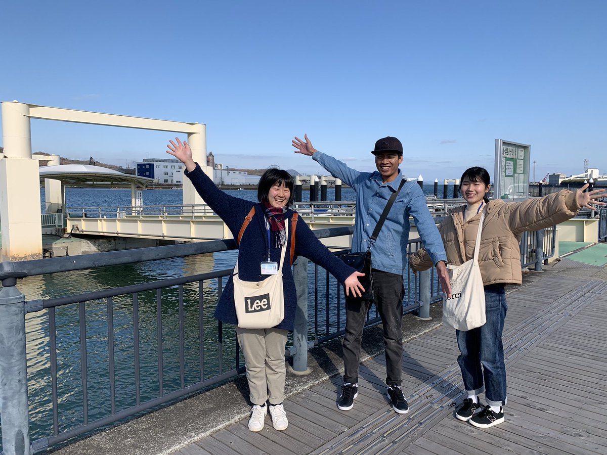 KU_SPOT's tweet photo. We hold a "Shishijima Island tour"!!

We are getting on ship.
Today's weather is so good☀️
We are looking forward to seeing beautiful views at Shishijima.💚☺️

#Shishijima #Tour #Kagawa #SPOT
#香川大学 #志士島 #三豊 https://t.co/oycGnmnxhz