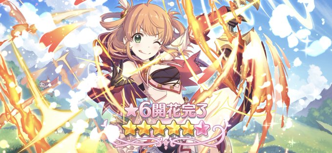 リノのtwitterイラスト検索結果 古い順