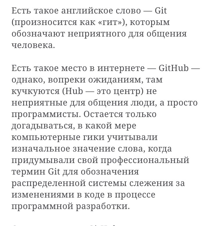 temrov's tweet photo. Черт возьми, Новая газета ⁦@novayagazeta⁩, ты там как, поехала совсем уже? :) https://t.co/XU8kIhkYZv