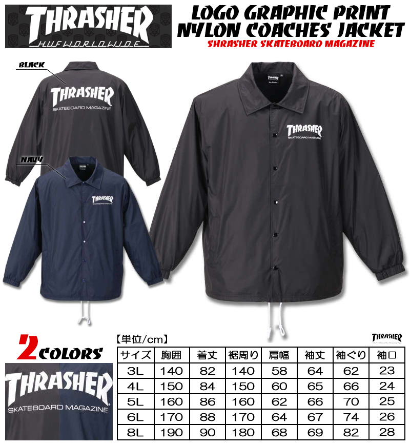 2019-20冬春新作】【No.1173-9325】 ▷THRASHER ロゴプリント ナイロン 