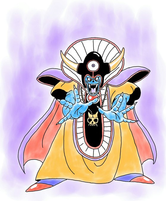 ゾーマのtwitterイラスト検索結果 古い順