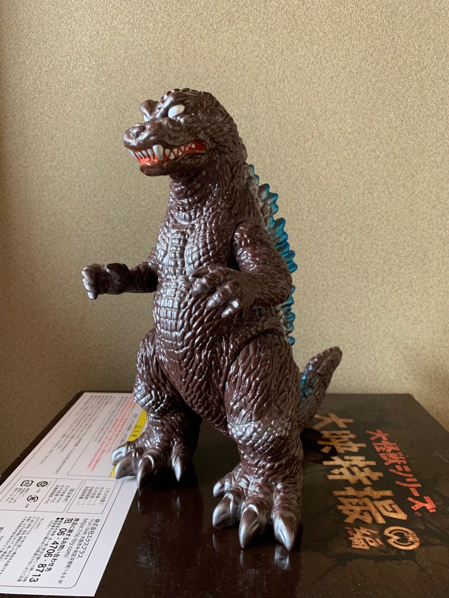 オレオザウルス בטוויטר M1号 Gmkゴジラ ビデオファンクラブ限定 品田さんが原型担当されているためレトロなんだけどリアル でっぷりとした感じがいい スタンダードサイズですが大きめ 着ぐるみと同様にビックなヤツです 色合いもいいですね あなたのソフビ