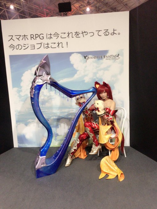 Twitterのコスプレ画像15