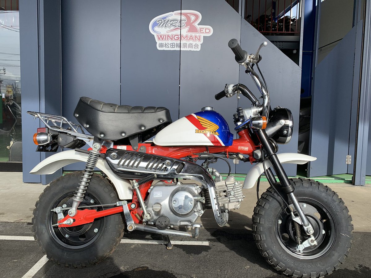 もやし 今日のハイライト モンキー50 新車 入りました レッドウィングマン モンキー50 新車 トリコロール
