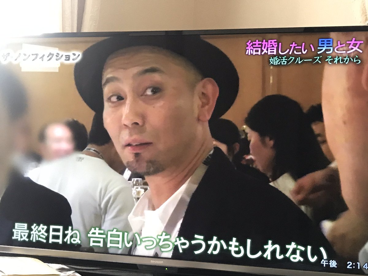 Baseよしもと黄金期 懐古垢 Twitter પર ノンフィクション見てたら5gapの秋本出てきてビビった
