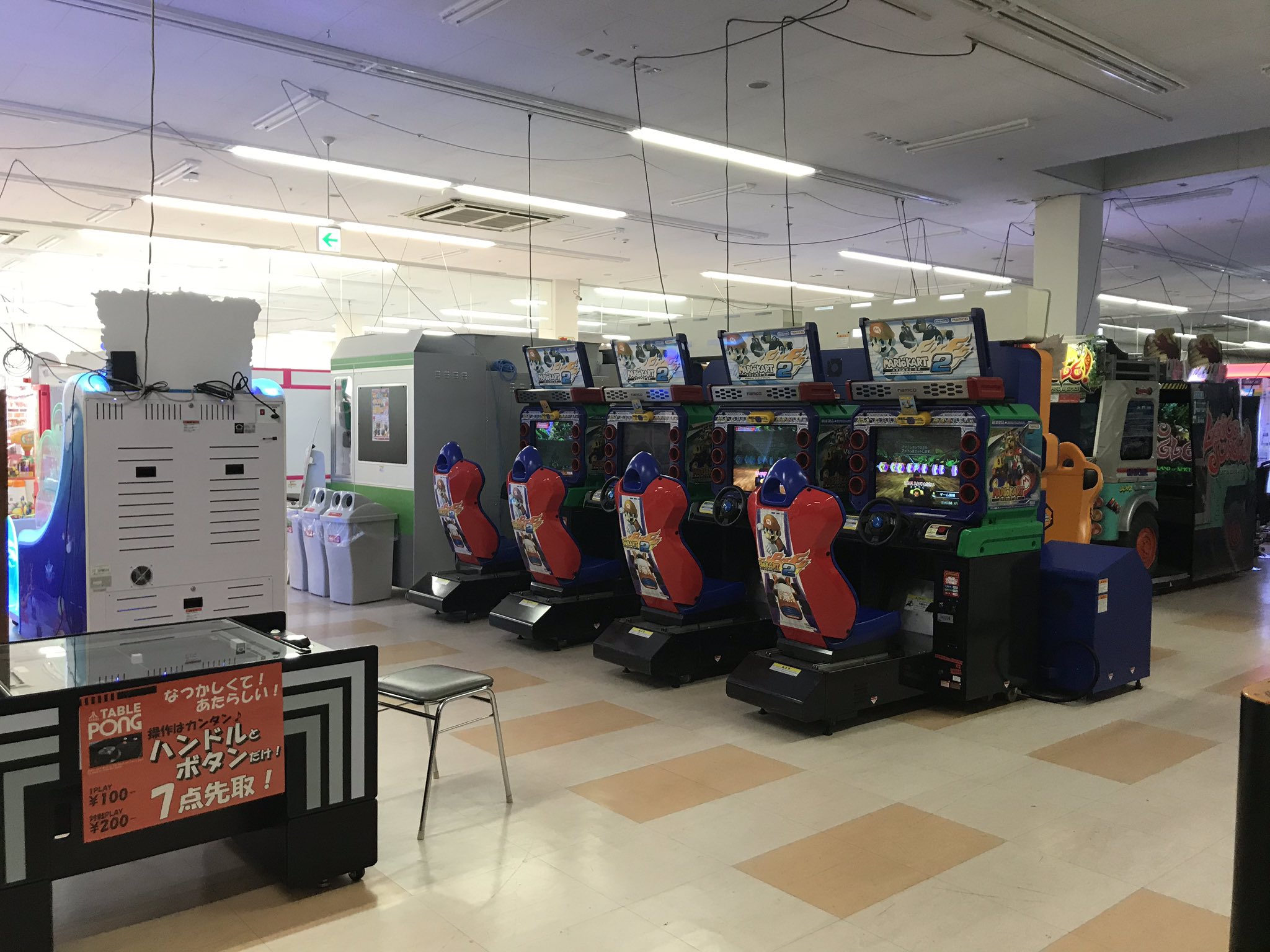 さむえす スーパービバホーム新習志野店ゲームコーナー 2 メダル機 ファンタジーコロシアム 恐竜世紀 ガリレオファクトリー2 アミno 3 プレシャスパーティー メダリュージョン マリオ まる子 ドンキーコング 調整中 メダリュージョン2 どこでもいっしょ