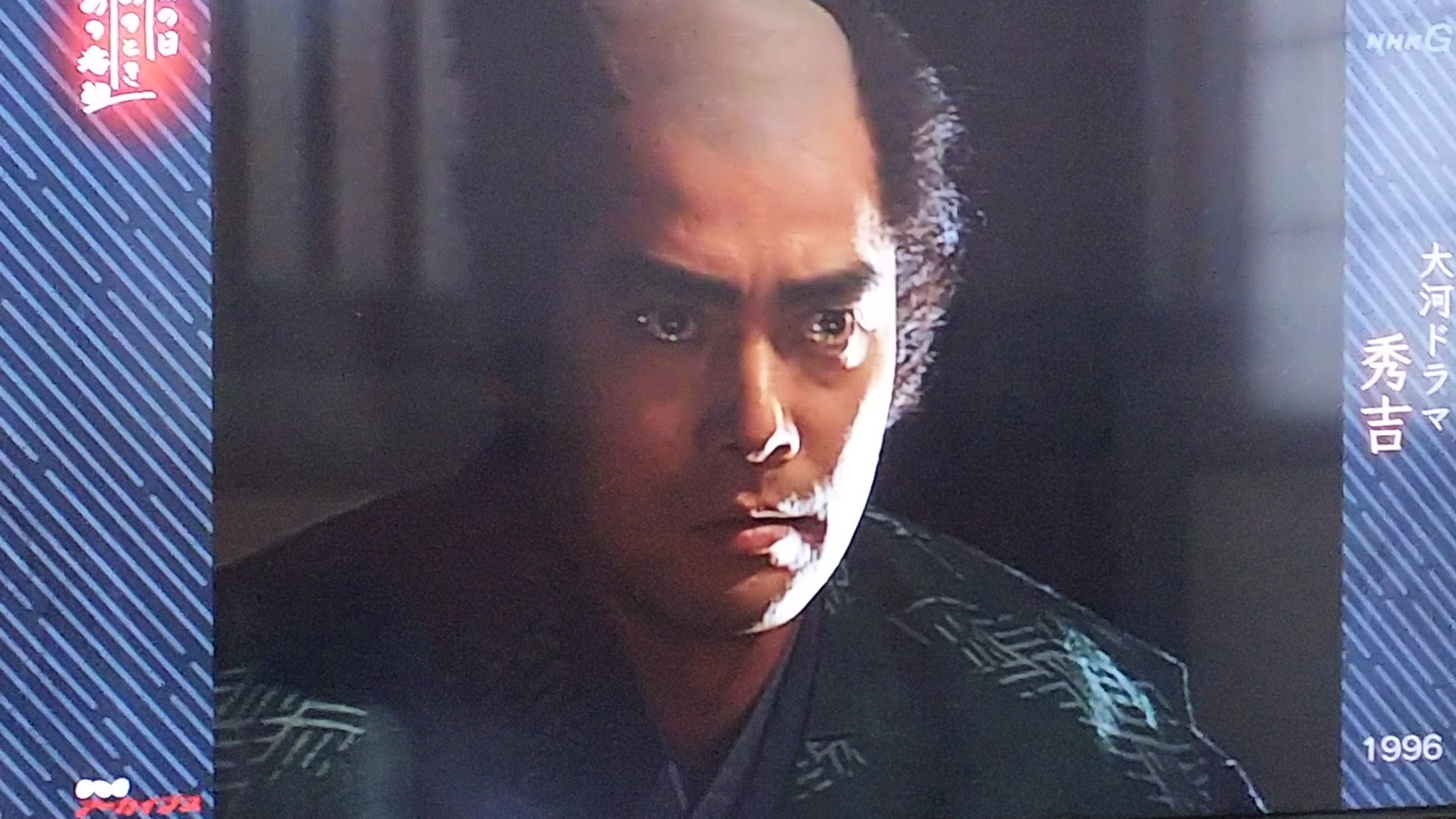 Shunkansen 千葉ジェッツ今年こそリーグ優勝 در توییتر あの日あの時あの番組 秀吉 来年の大河ドラマ 明智光秀 村上弘明 さん 明智光秀 役 竹中直人 さん 豊臣秀吉 役 渡哲也 さん 織田信長 役 野際陽子 さん 明智の母 美 役 母まで殺され皆に天下 Shunkansen 千葉ジェッツ今年こそリーグ優勝 در توییتر あの日あの時あの番組 秀吉 来年の大河ドラマ 明智光秀 村上弘明 さん 明智光秀 役 竹中直人 さん 豊臣秀吉 役 渡哲也 さん 織田信長 役 野際陽子 さん 明智の母 美 役 母まで殺され皆に天下