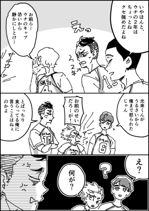 がけっぷち さん の 19年12月 のツイート一覧 1 Whotwi グラフィカルtwitter分析 がけっぷち さん の 19年12月 のツイート一覧 1 Whotwi グラフィカルtwitter分析