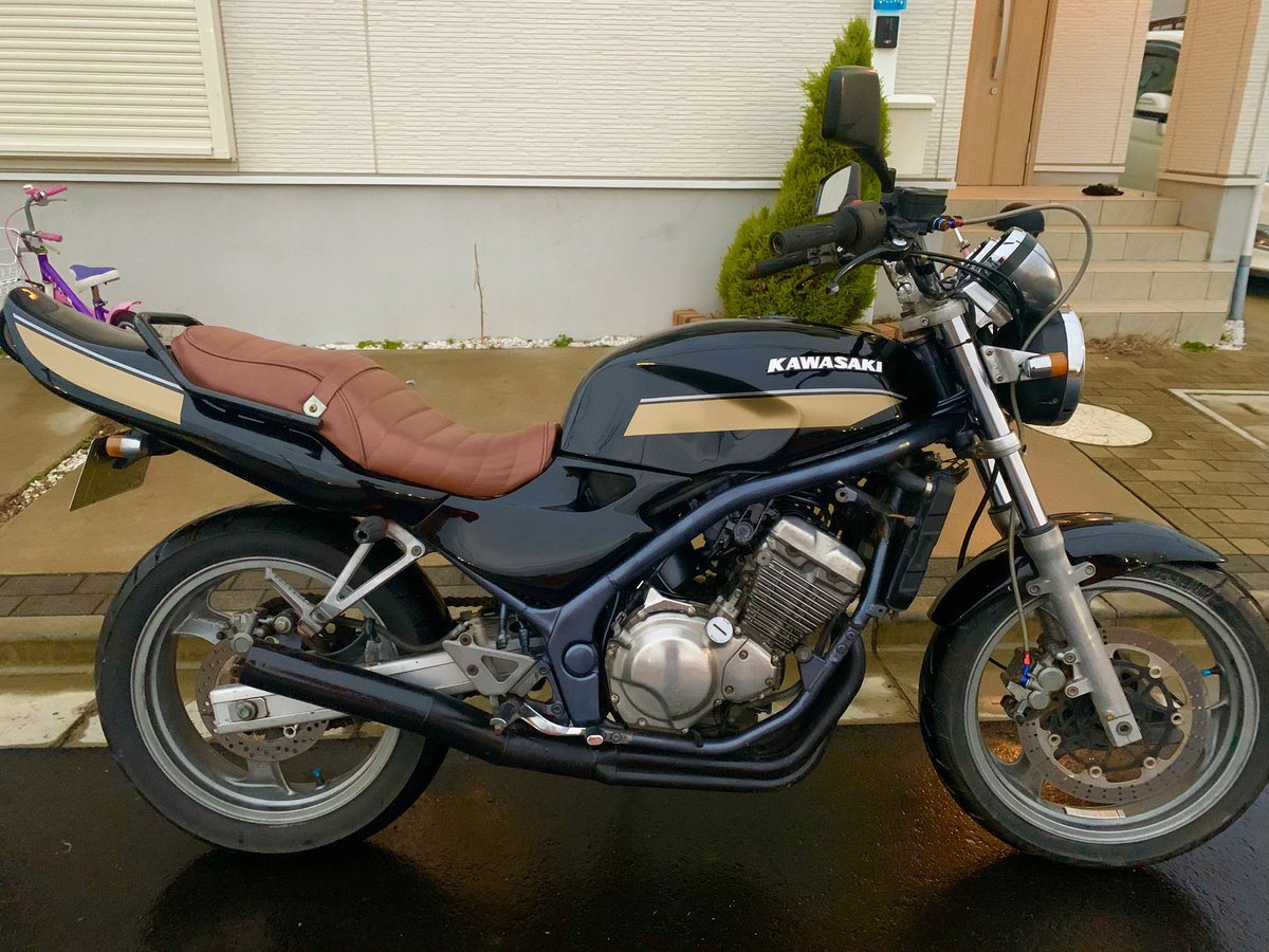 くつろぎカフェタイム バリオス2 羽テール テールカウル タイガー