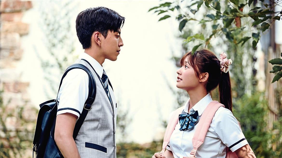 Любовь короля ван рин. Дорама влюбиться содержание. Чхэ су-бин. Фильм влюбиться с первого поцелуя китай 2019. Пак со джун секретарь ким.