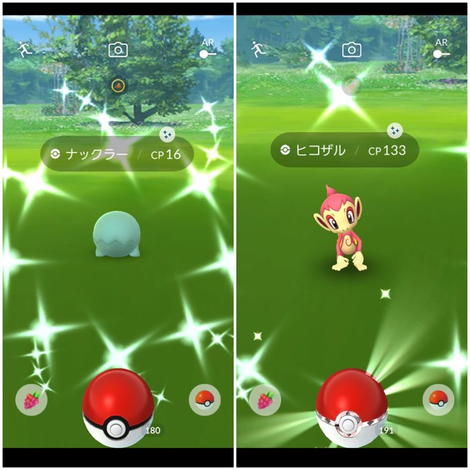 ポケモンgoのtwitterイラスト検索結果 古い順 ポケモンgoのtwitterイラスト検索結果 古い順