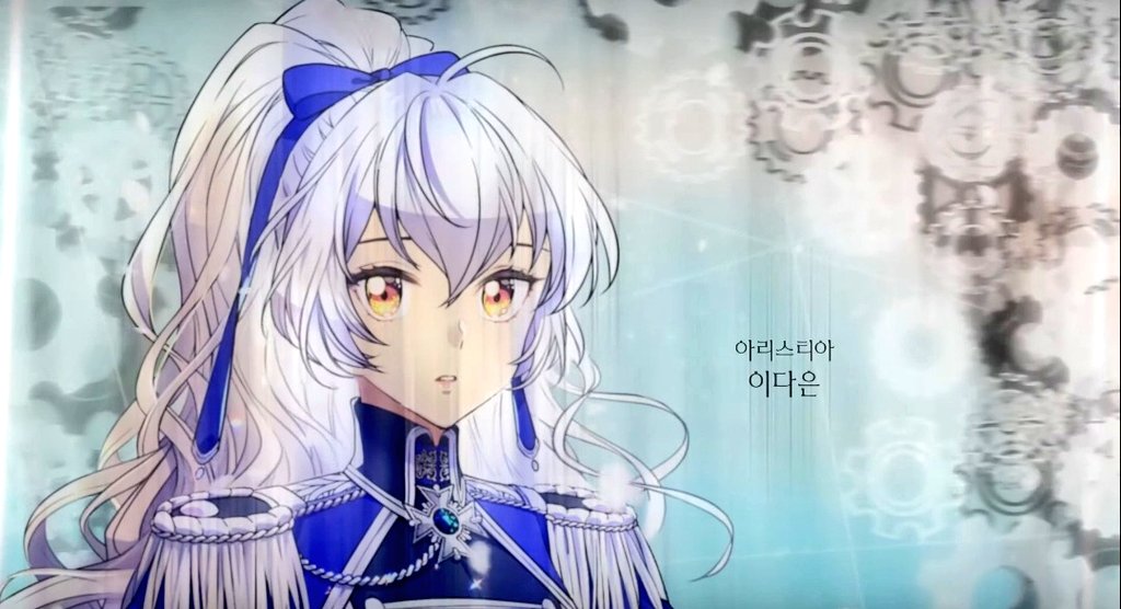 ありり Twitterissa 美し過ぎませんか ティアは 第1騎士団の隊服も 似合っていて素敵ですが やっぱり第2騎士団の方が似合う気がします 捨てられた皇妃