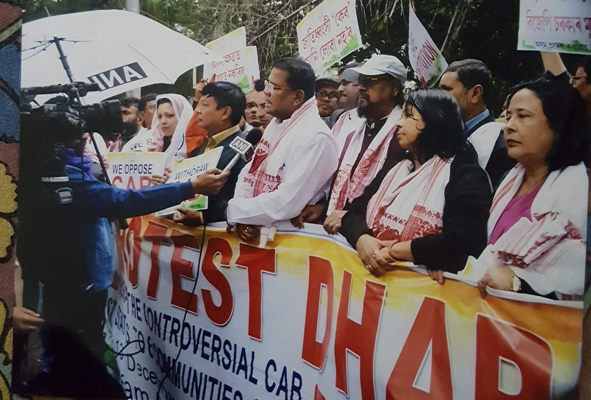 bobbeeta_sharma's tweet photo. #AssamPCC protest against #CAB in Jantar Mantar, New Delhi.. https://t.co/JUH2M2UEZ3