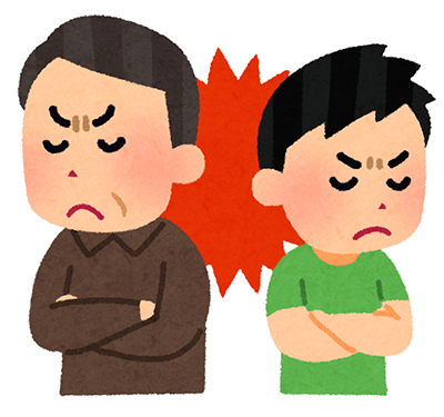 藤原竜也のtwitterイラスト検索結果 古い順 藤原竜也のtwitterイラスト検索結果 古い順