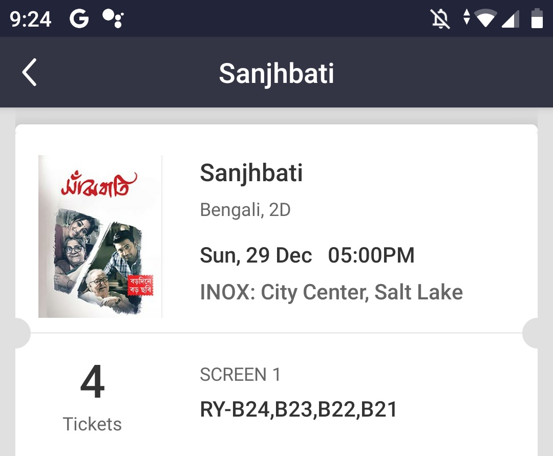illustratordebi's tweet photo. This yr I decided to watch  #Sanjhbati to celebrate my birthday in a different way. Thank u Chhana Dadu, Dida, Chandu, Phuli &amp; entire team of Sanjhbati for making my b'day even more special. Such a wonderful movie. A masterpiece indeed @idevadhikari @paoli_d https://t.co/NFF4hSUkZK