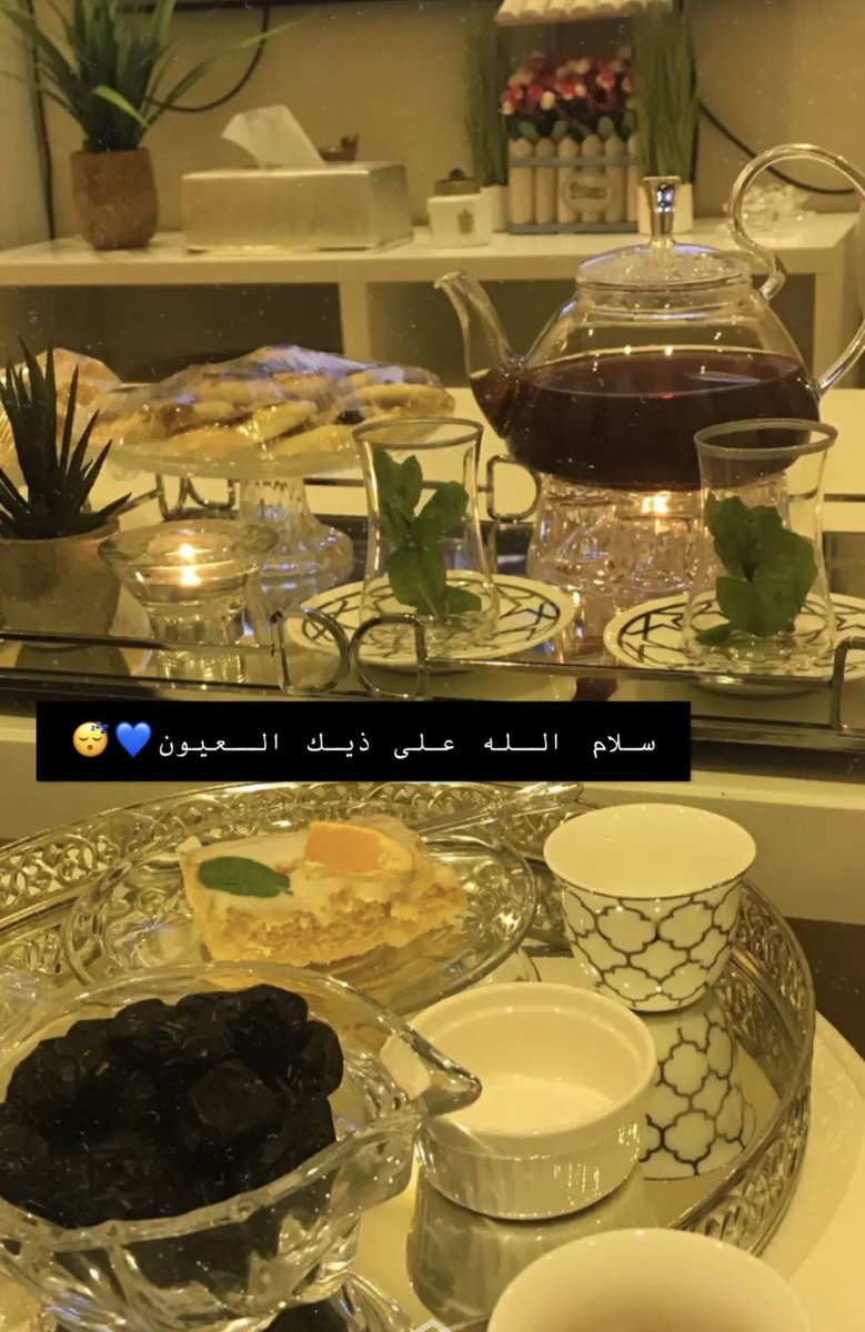 #ماذا_تعرف_عن_الحب