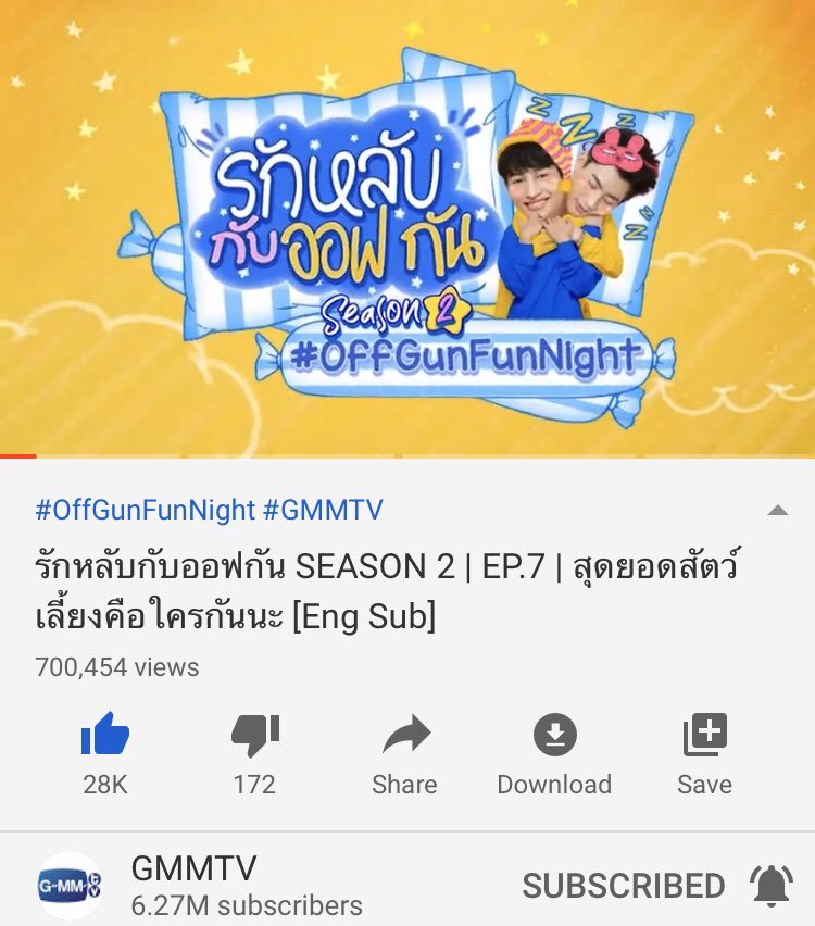 OffgunVariety's tweet photo. #OffGunFunNightSS2EP7
💚 Update ยอดวิว 💚
30.12.2019 00:00
( 66 วัน 1 ชั่วโมง )
🐺YT : https://t.co/Djbpv0y4Nm
🔺700,454 views 🥳🎉🎉🎉
🔺28K like
🔺7 subtitles
🐺LINETV : https://t.co/O1oipL9oTF
🔺57,930 views
🔺1,140 like
#OffGunFunNight https://t.co/bFp8UBf14w