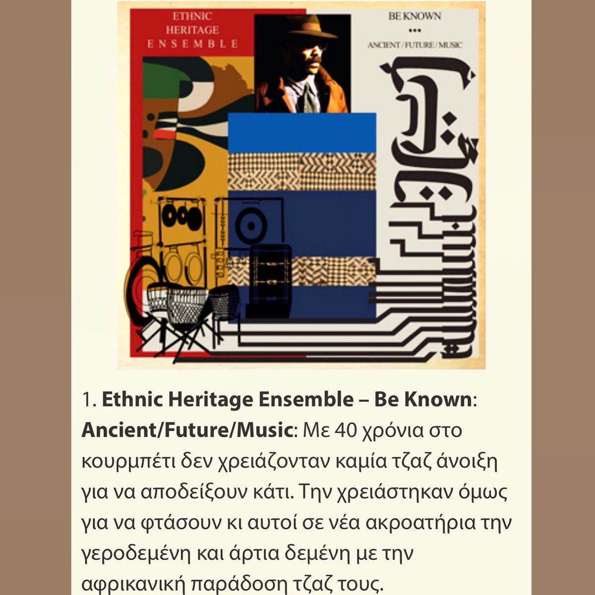 SpiritmuseRec's tweet photo. Thank you @MiCsite for listing ‘Be Known Ancient /Future / Music’ the #1 top jazz album release in 2019 ✔️✌️✨Congrats  @KahilElzabar #EthnicHeritageEnsemble @CDubSouL #AlexHarding @IanMaksin 🔥

https://t.co/4p7q5f6UKI

#BeKnown #AncientFutureMusic https://t.co/6bBLy1HpeQ