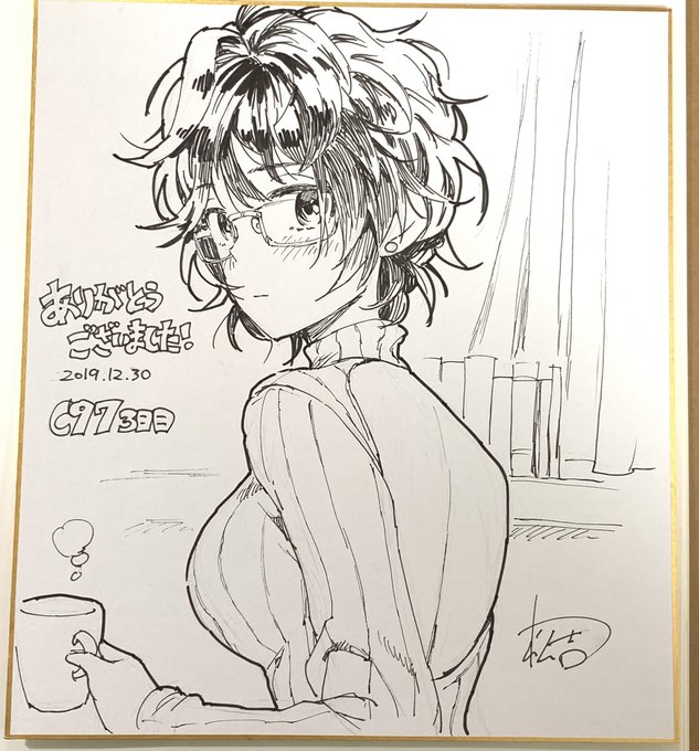 色紙描いた!
新刊お買い上げの希望者に抽選くじを渡します。 