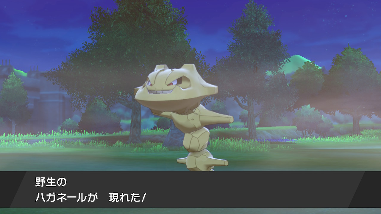無戸月 剣初色違いはハガネール ポケモン剣盾 T Co L9wbulkfeq Twitter