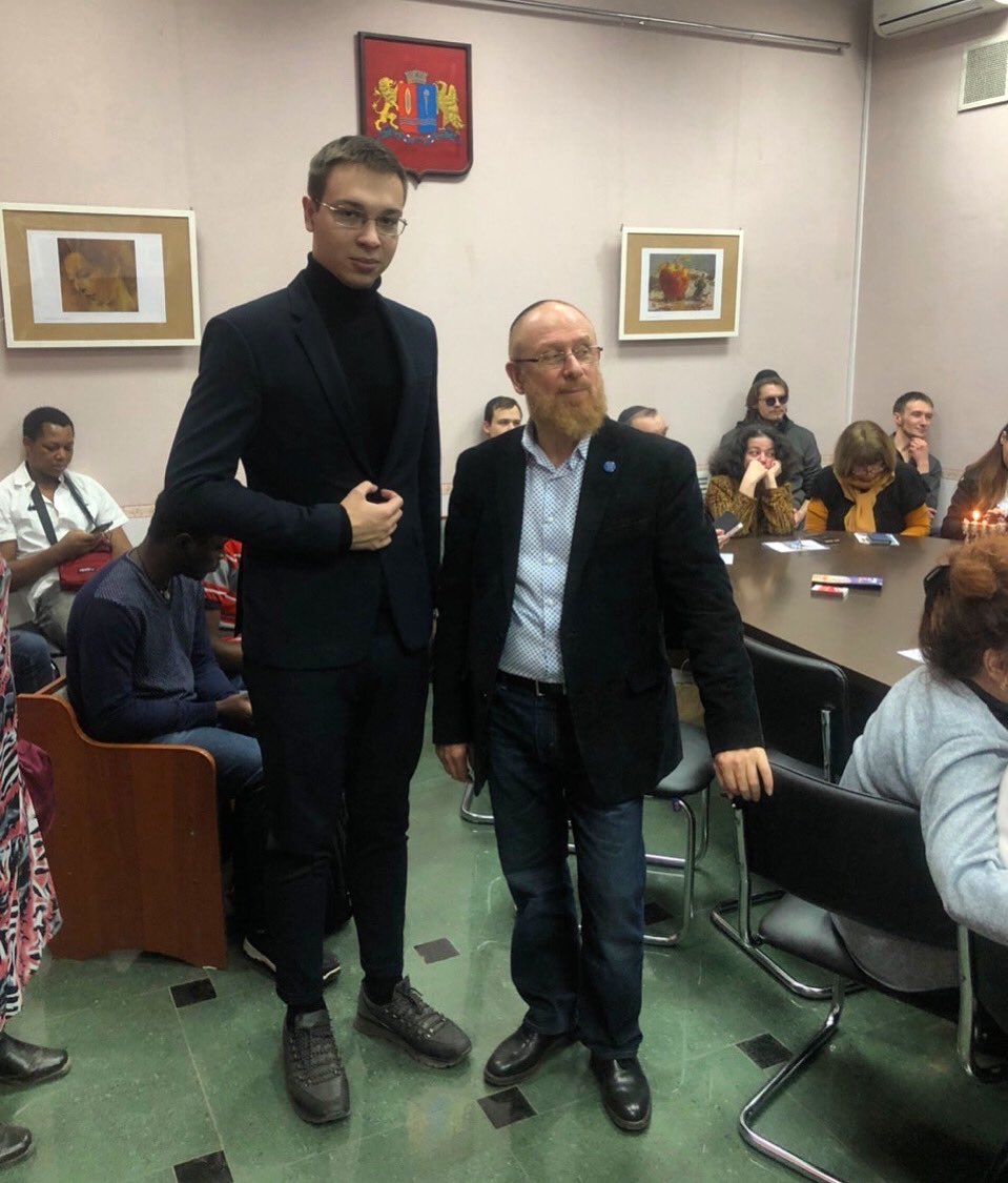 Заместитель председателя Молодежной палаты при <a href="/Ivoblduma/">Ивоблдума</a> Даниил Денисов поздравил всех евреев Ивановской области с праздником Ханука.