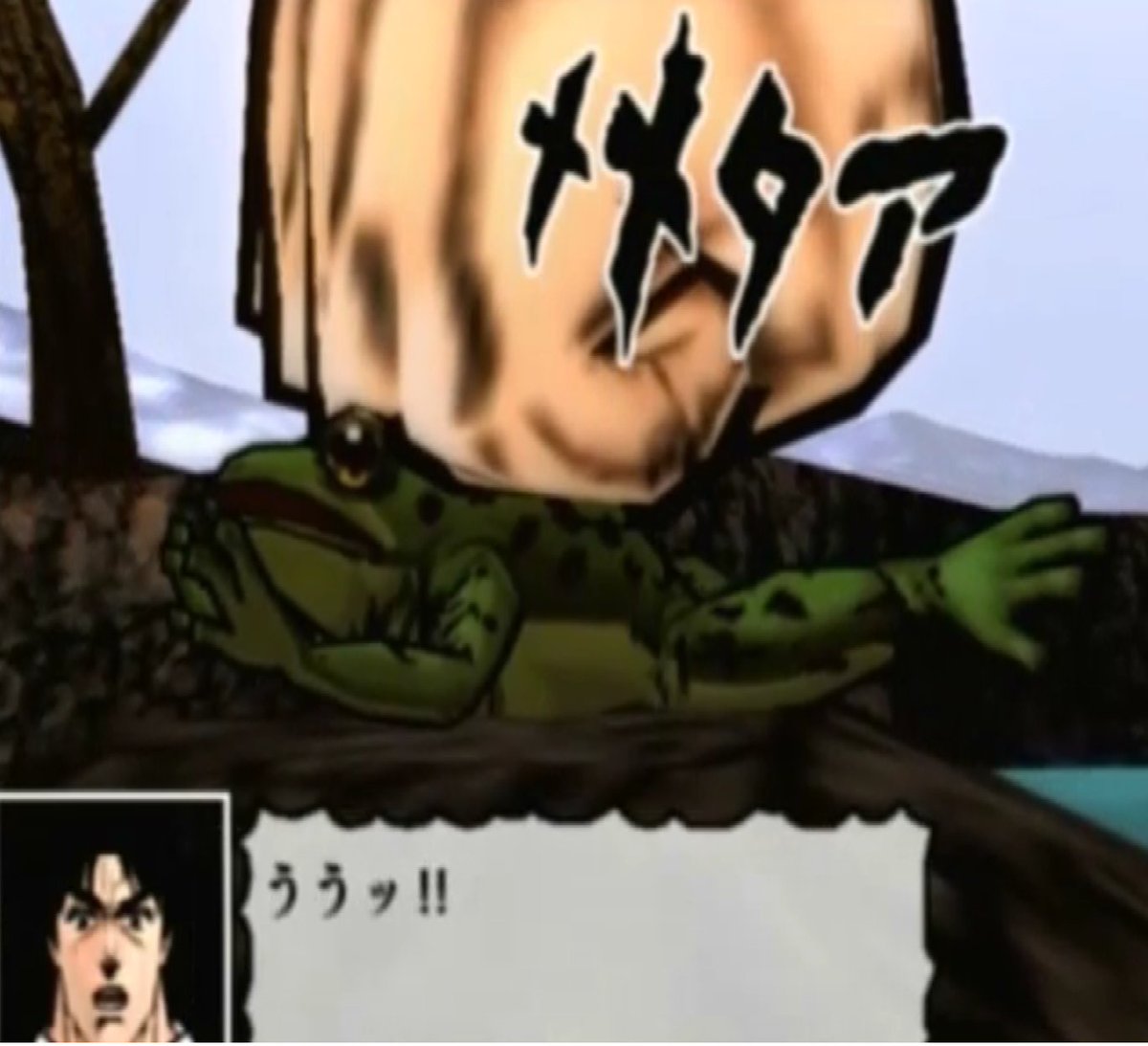 きんじ Ps2 ジョジョの奇妙な冒険の感想 ジョジョの第一部をかなり原作に忠実に再現したデジタルコミック ディオや ジョジョを有名声優さん達が声を当て まるで漫画を読んでるかのようにストーリーに沿って進めていく たまにディオやゾンビたちとの きんじ Ps2 ジョジョの奇妙な冒険の感想 ジョジョの第一部をかなり原作に忠実に再現したデジタルコミック ディオや ジョジョを有名声優さん達が声を当て まるで漫画を読んでるかのようにストーリーに沿って進めていく たまにディオやゾンビたちとの