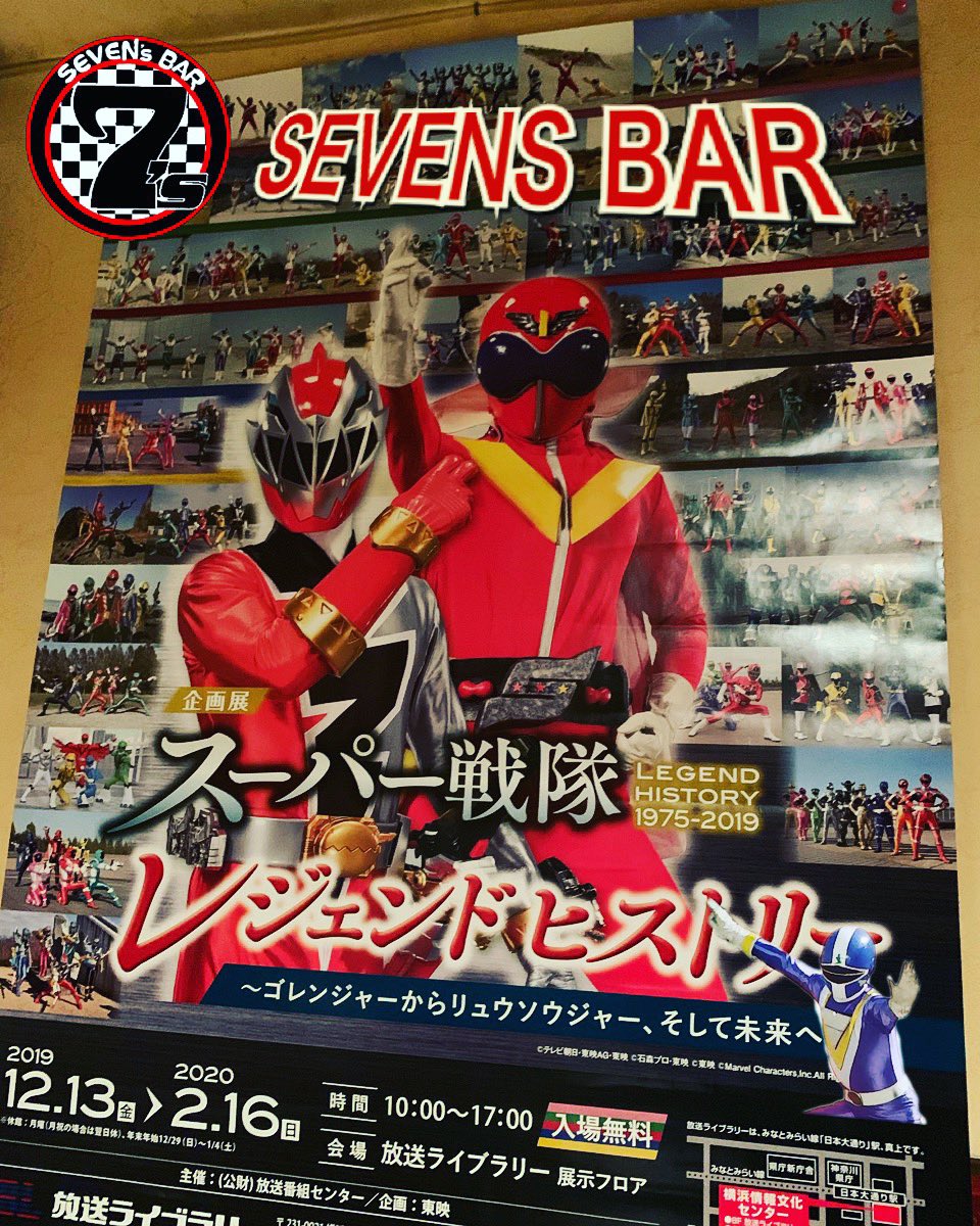 今年も残すところあとわずか 今年も残すところあとわずか