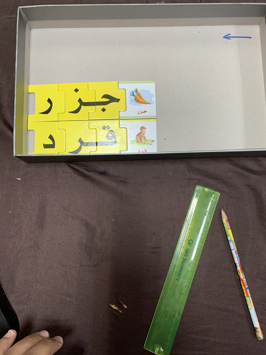 حماس  الطلاب اثناء استخدام #استراتيجية تركيب الحروف لتكوين الكلمات #التعلم_النشط وهي من الوسائل التعليمية المميزة والرائعة من متجر الاستاذ بندر <a href="/t3le100/">إثراء الوسائل</a>
#التطلعات_المستقبلية_للتعليم
#نواتج_التعلم
#خبرات_تربوية_لمعلمي_الصف_الأول
<a href="/Mn2019nm/">MN</a>
@awaliatabuk @aatraa624 @Saudi1360h  يتبع