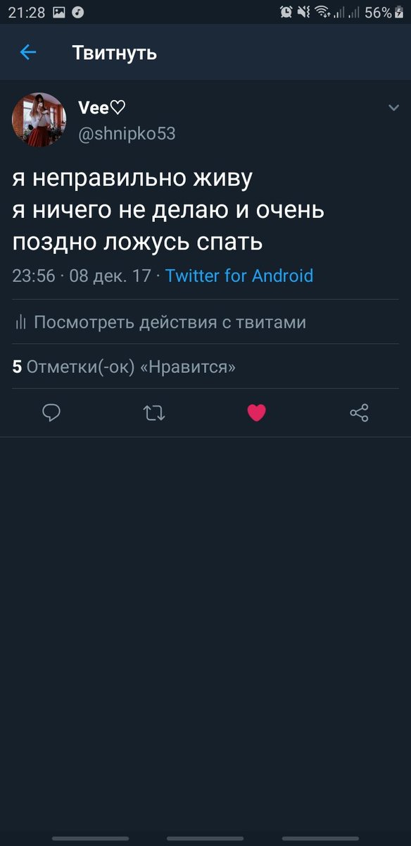 shnipko53's tweet photo. За два года ничего не изменилось https://t.co/k8D8yTZLvy