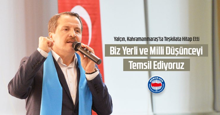 _aliyalcin_'s tweet photo. Mecburiyetimiz mahkumiyetimiz olmayacak artık. 

Memur-Sen olarak kullandığımız tüm araçlar yerli otomobil olacak. Biz yerli ve milli düşüncenin neferi,bu mefkurenin temsilcileriyiz.Yerli otomobil ile mecburiyetimizin mahkumiyetimiz olması da bitecektir.

https://t.co/JAIBQBlq1g https://t.co/OjGwvQB545
