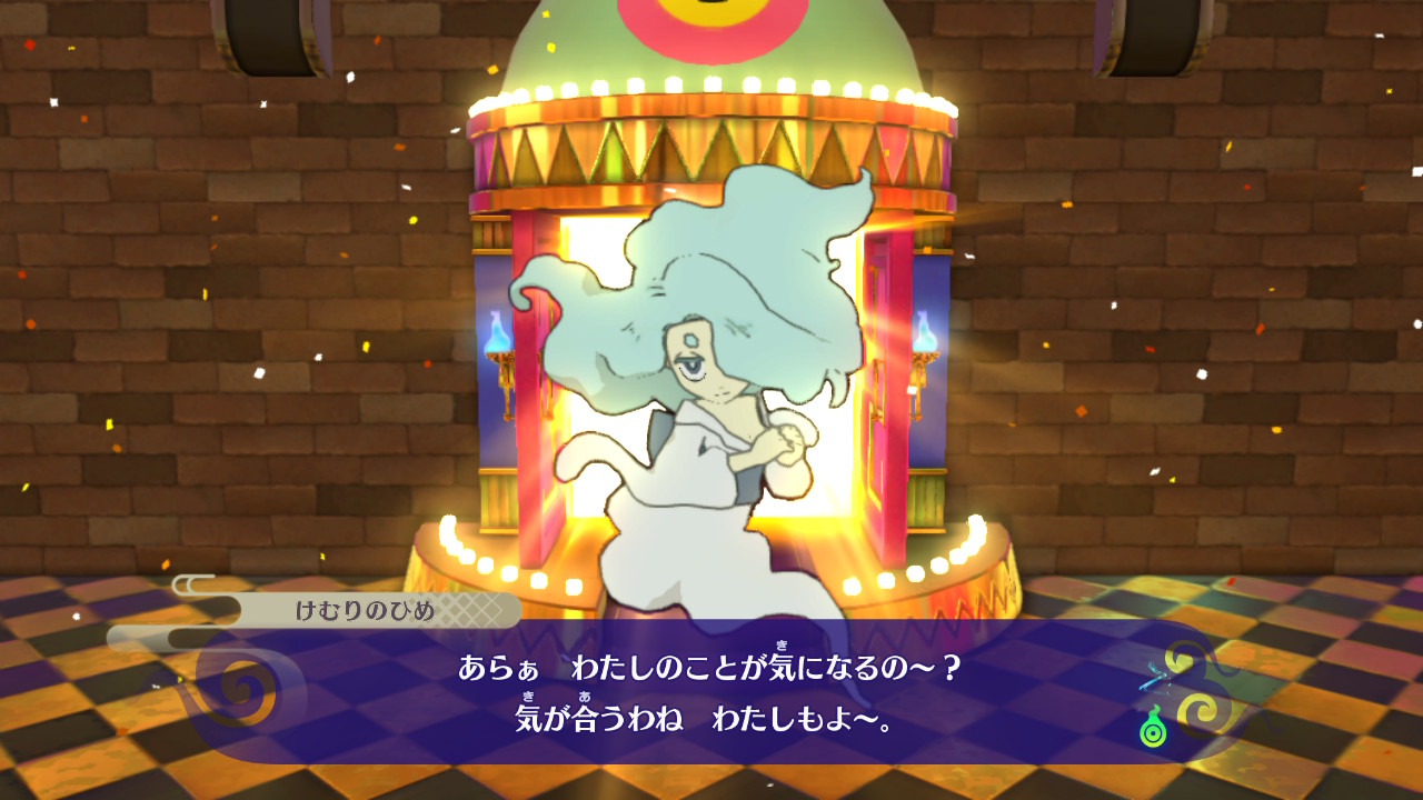 のし部屋 on X: のし部屋 on X:
