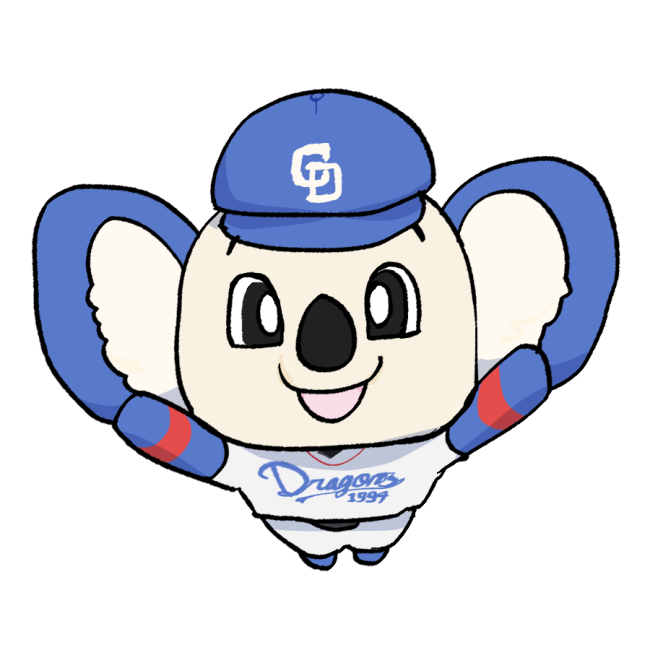 ドアラのtwitterイラスト検索結果 古い順 ドアラのtwitterイラスト検索結果 古い順