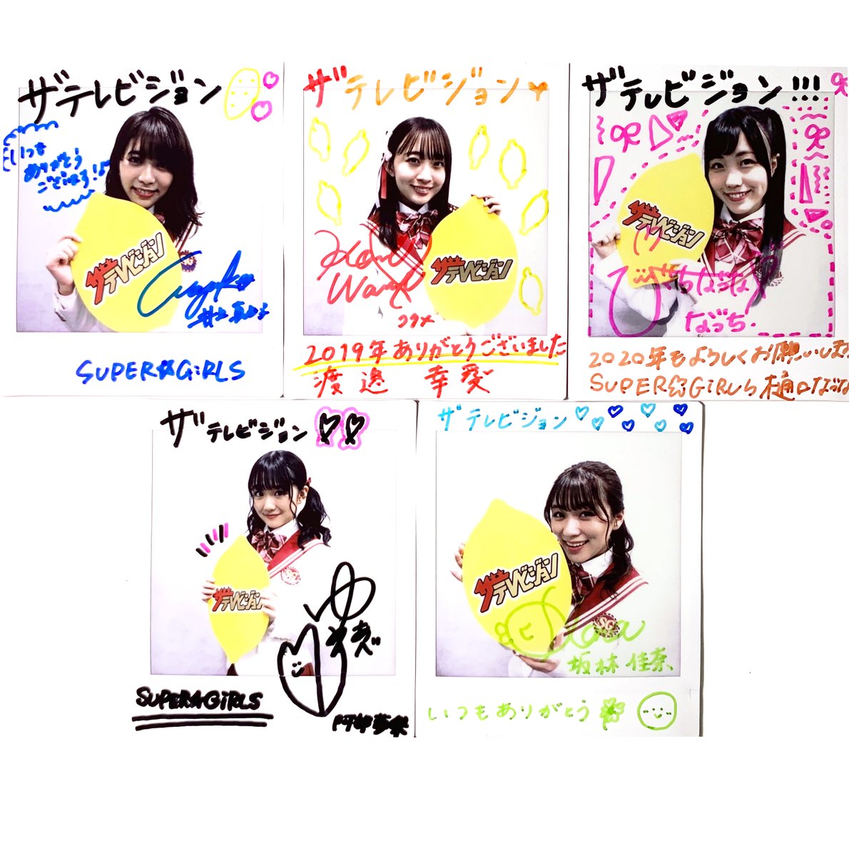 フォロー＆RTでプレゼント】 SUPER☆GiRLS のサイン入りチェキを合計5
