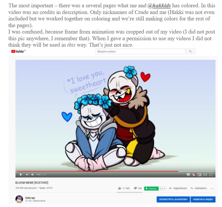 Have to poke you  @nsfwgarbagedump and you  @HakkiDS2 --->