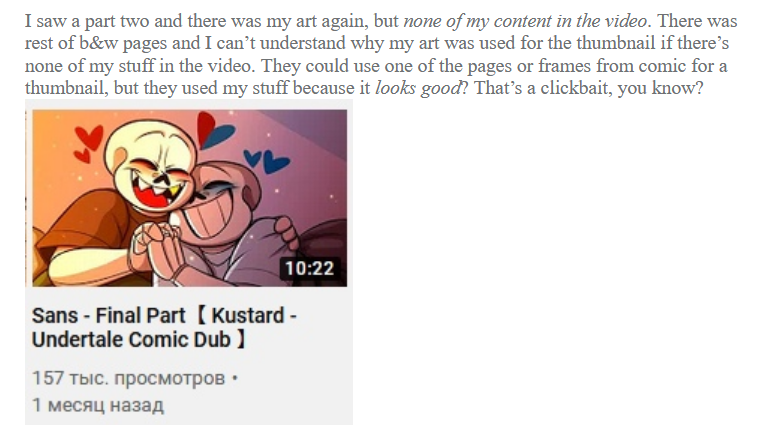 Have to poke you  @nsfwgarbagedump and you  @HakkiDS2 --->