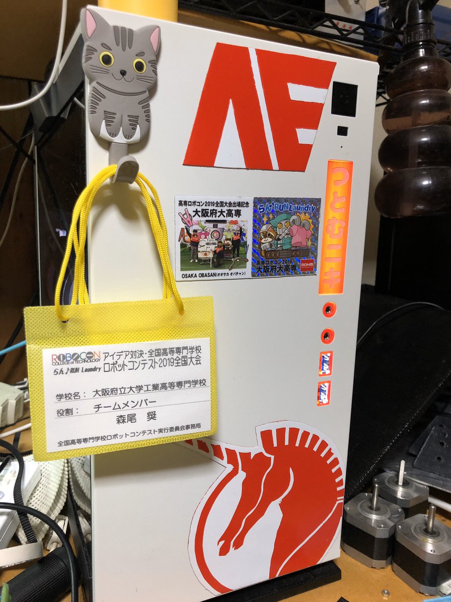 つとむニキ 新しいパソコン 性能はミドルクラスやけどかっこいい見た目にしたくて気付いたらユニコーン仕様のパソコンになってた グラぼ塗装したりバックパネルつくったりケース改造したりで楽しかった こだわりまくった1級品