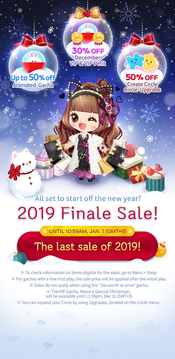 Line Play Updates En Sur Twitter Let S Party Into Mega Sale Get Up To 50 Off To Kick Off The End Of The Year Enjoy Discount Sales Of Up To