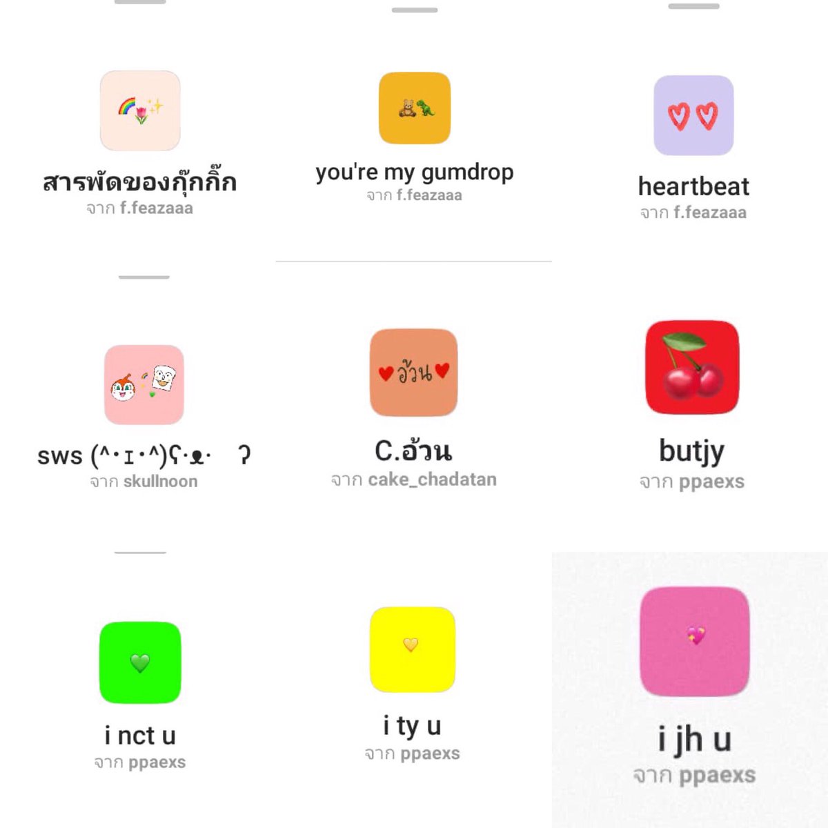 1999imsad's tweet image. รวบรวมฟิลเตอร์ในไอจีน่ารักๆ💕🧸#แจกฟรี #แจกฟรีไม่รีได้ไง #ฟิลเตอร์ไอจี