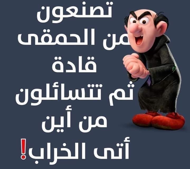 مِن أَجْمَل ما قَرَأت: