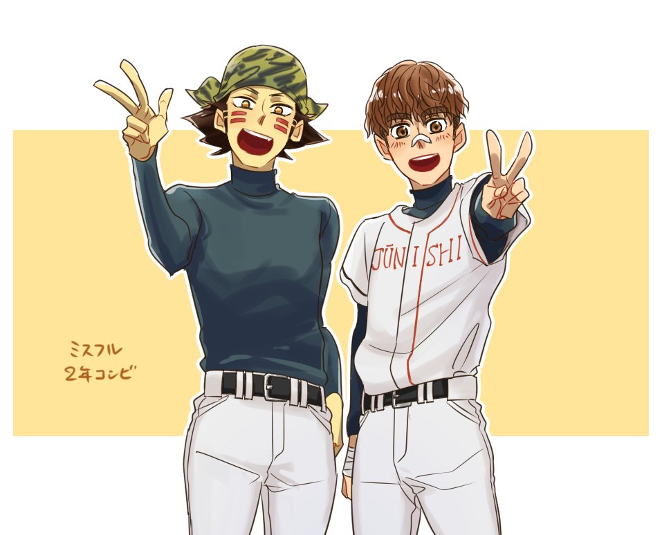 Twitter 上的 まいむ 鈴木先生が虎鉄くん描いてくださっていたので 何年振りかわからないけど 猪里くんも添えて私も描いてみました うん 描き方忘れすぎてひどい これは誰だ こんな時間なのでそっと投稿をお許しください ミスフルは良いぞ いのりん年もあと3