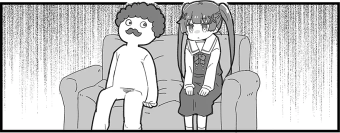 #C97アークポエミィ 