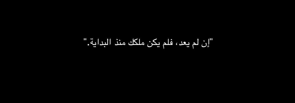 Abdullah tweet media