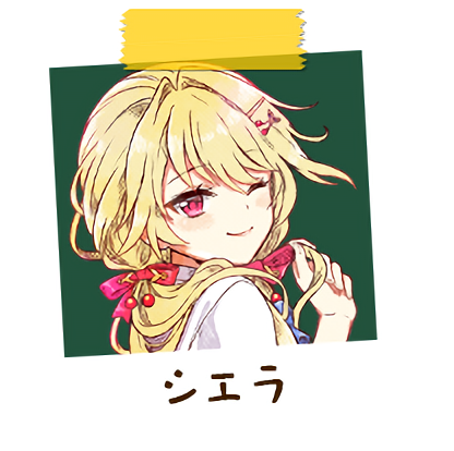 ツキミのtwitterイラスト検索結果 ツキミのtwitterイラスト検索結果