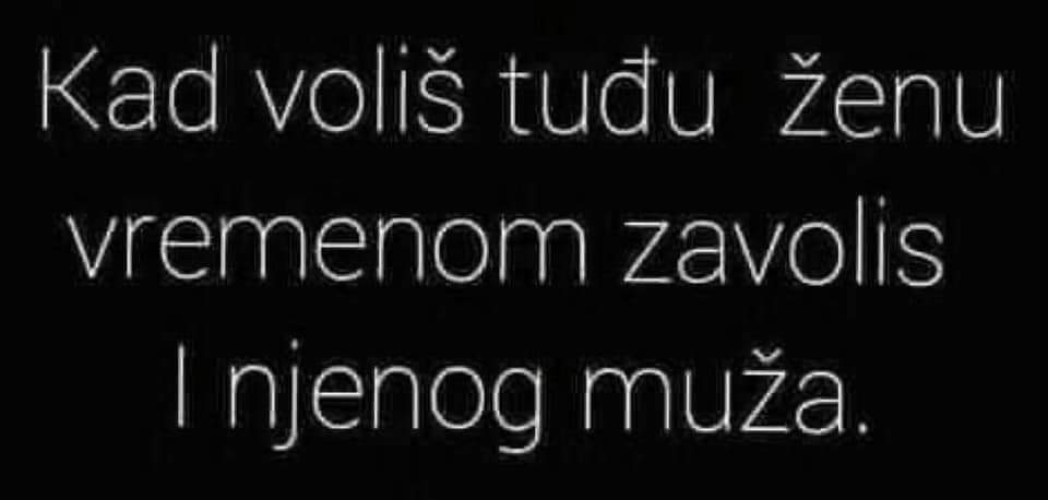 Ама значи ВРВ 😂😂😂