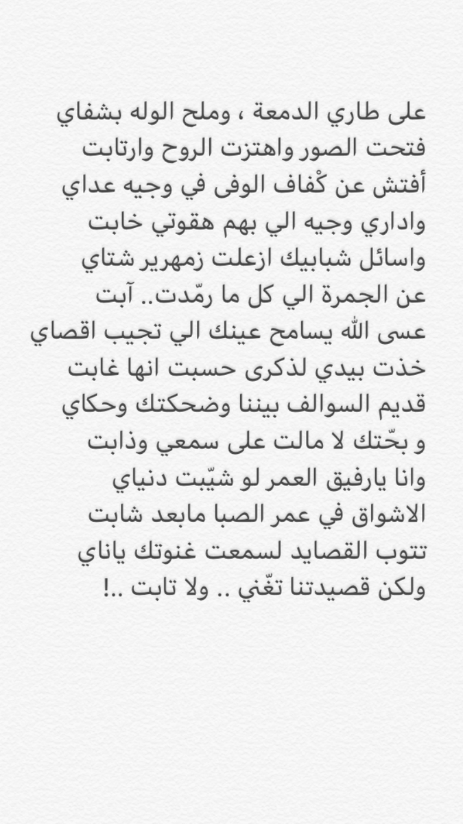 Mr2Turkish's tweet photo. https://t.co/MjLQQrV5me