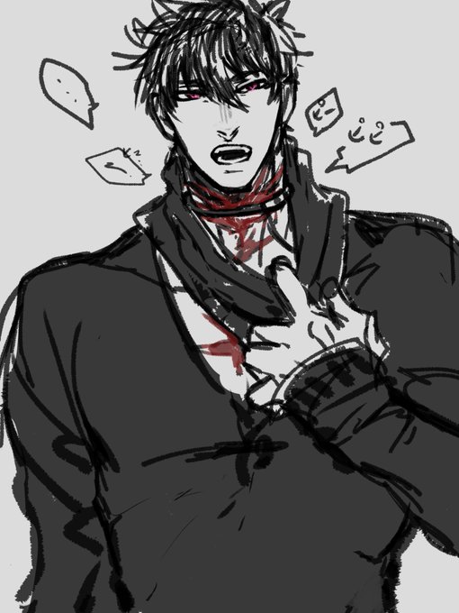 モールス信号のtwitterイラスト検索結果 古い順