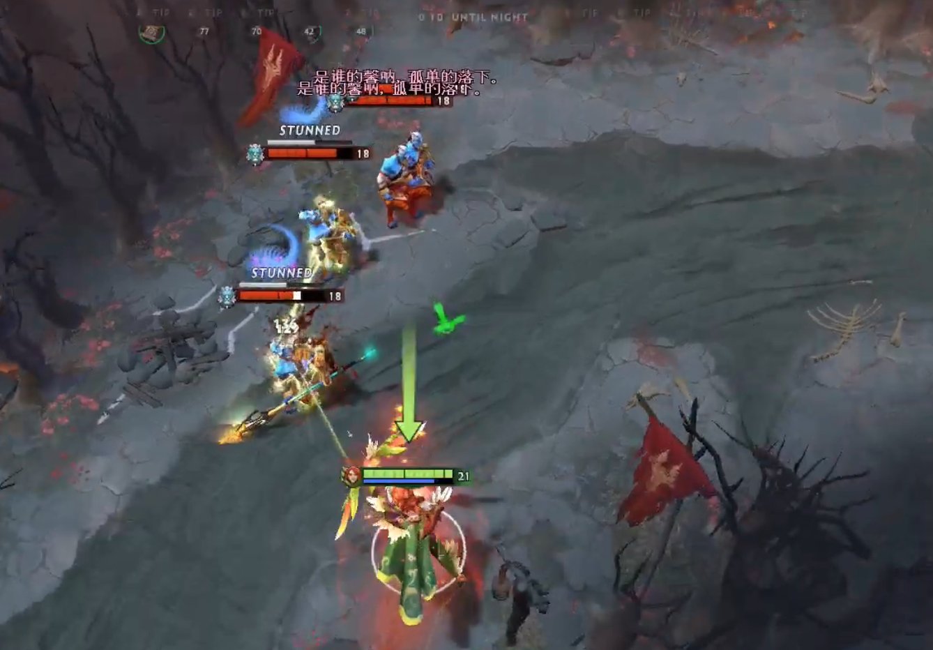 Reddit Dota 2 On Twitter Pay To Lose Pl Illusions Do Not Show