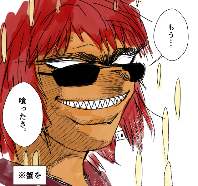 #天絵画 