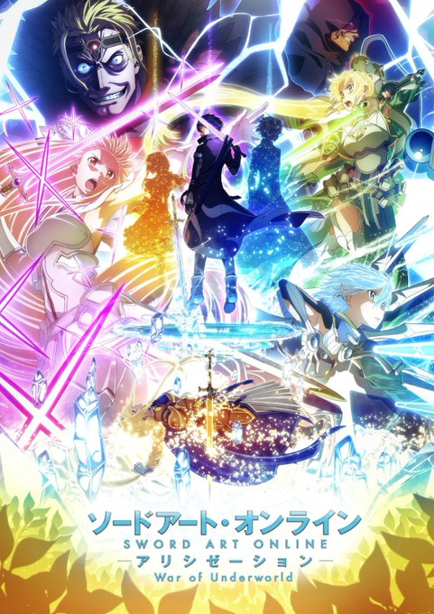 印刷可能 高 画質 Sao ユージオ 壁紙 デスクトップ 壁紙 シンプル 印刷可能 高 画質 Sao ユージオ 壁紙 デスクトップ 壁紙 シンプル