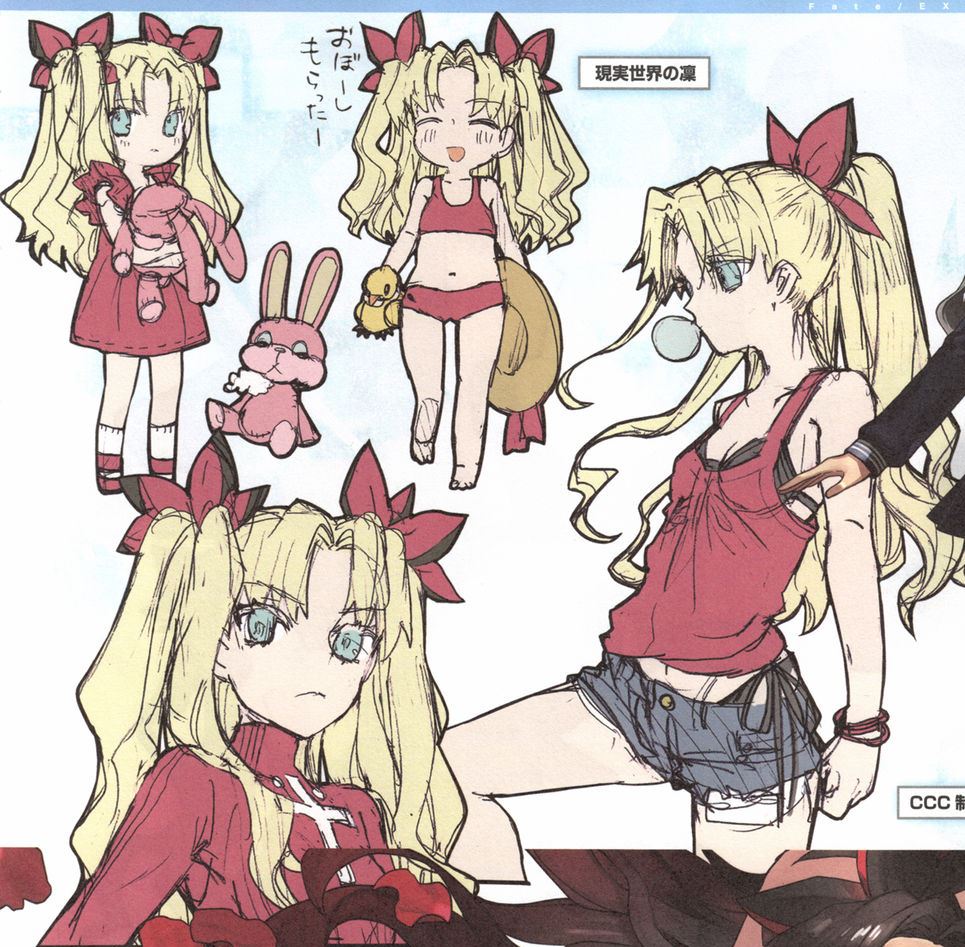 Blonde Rin (Fate Extra)